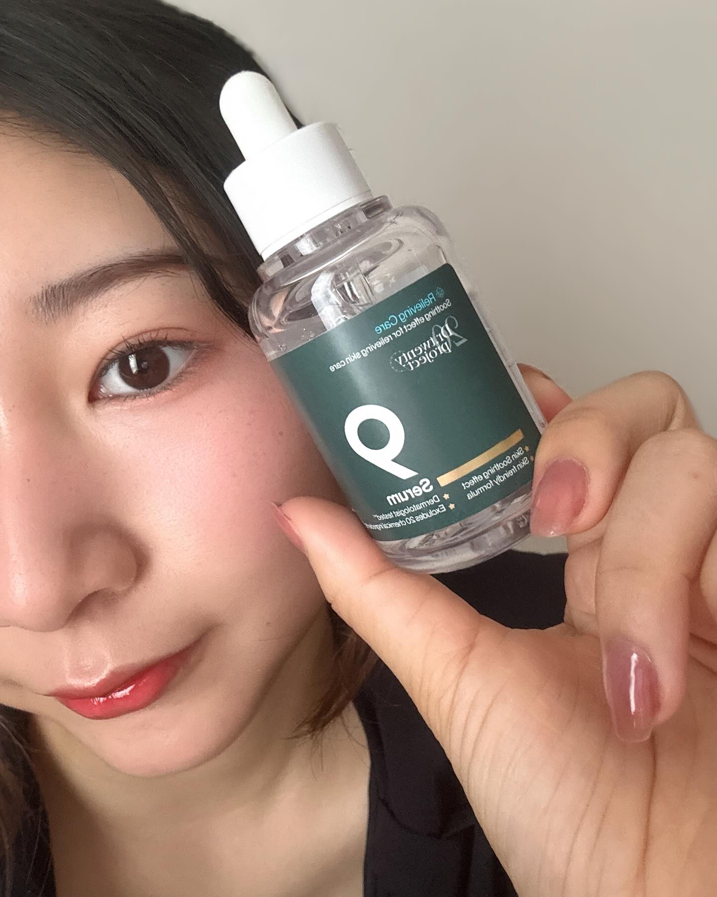 ナインセラム/Dr.Twenty Project/美容液を使ったクチコミ（1枚目）