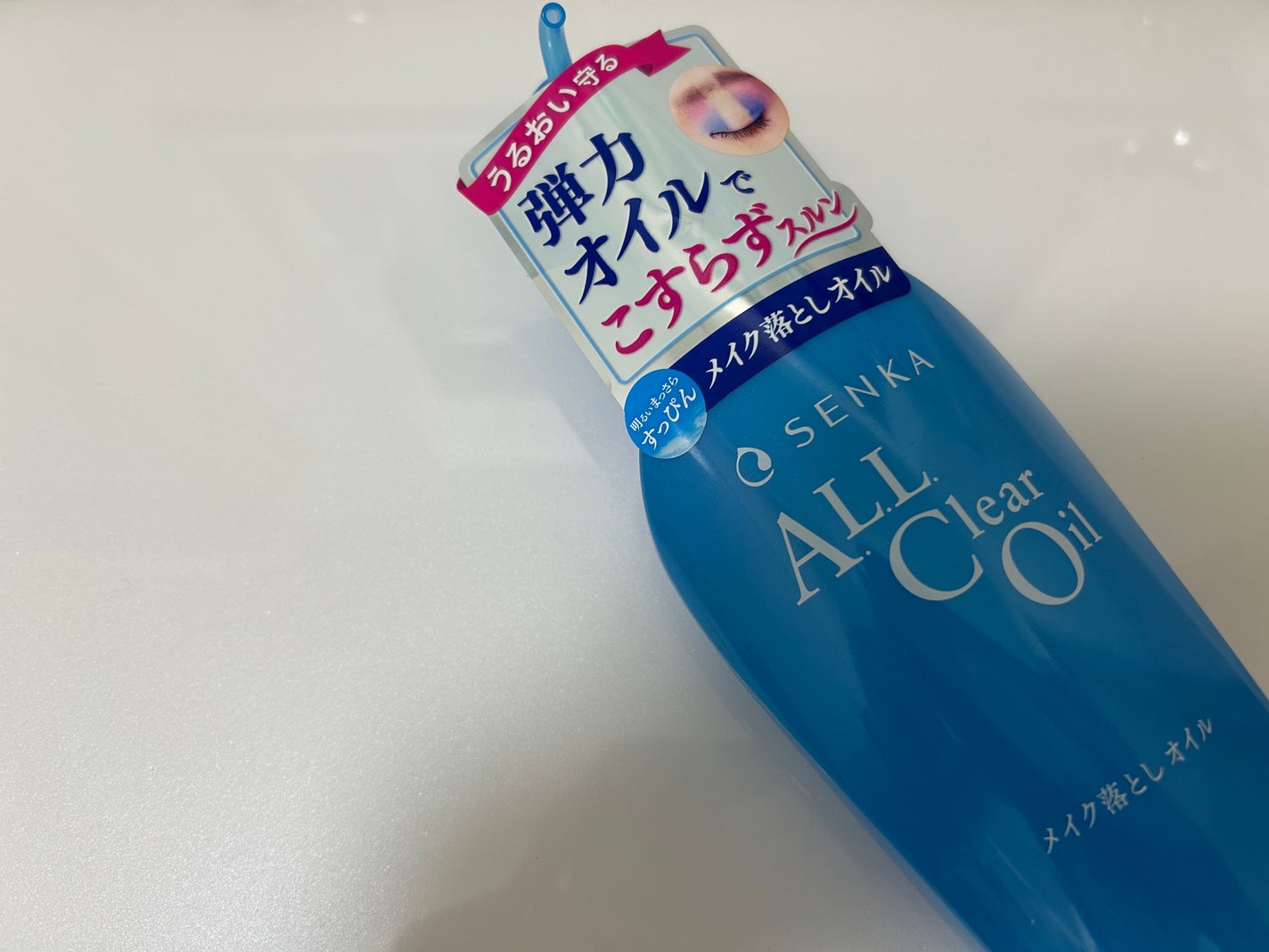 オールクリアオイル/SENKA(専科)/オイルクレンジングを使ったクチコミ(1枚目)