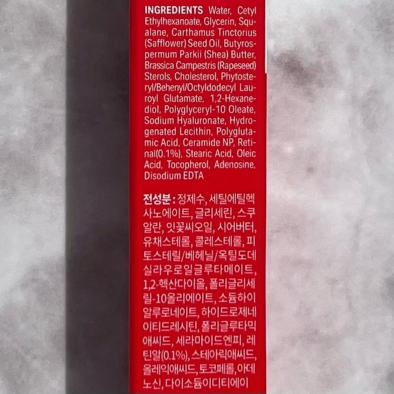 VITALIFT A forte/Dr.Different/フェイスクリームを使ったクチコミ(6枚目)