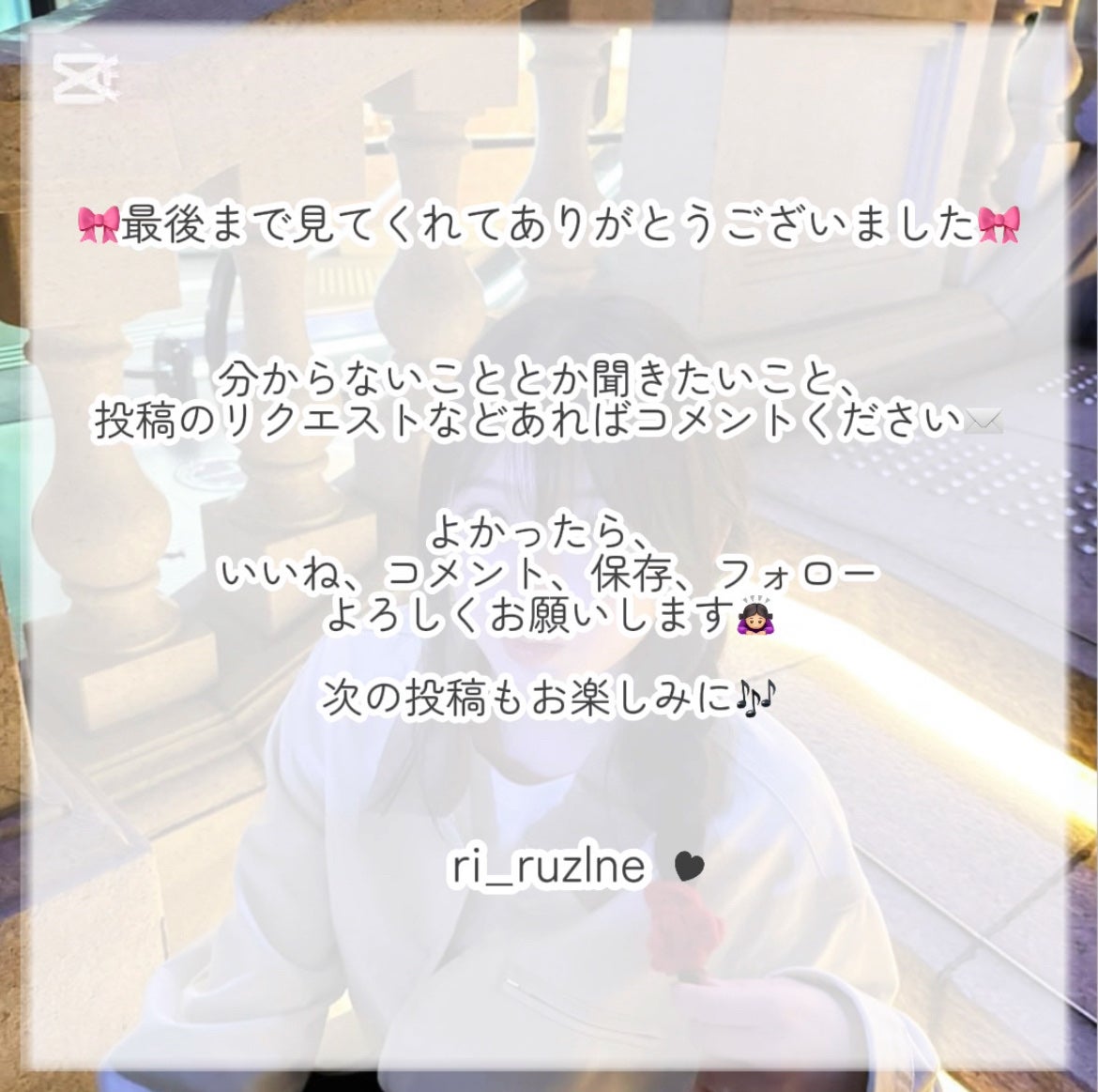 フィー 3Dボリューミンググロス/fwee/リップグロスを使ったクチコミ(4枚目)