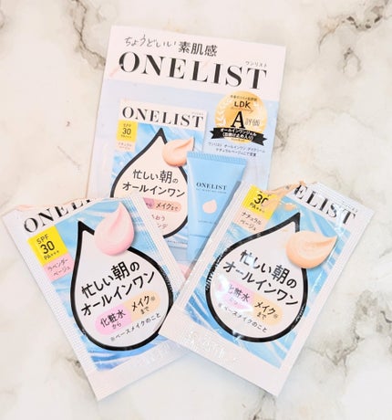 ワンリスト オールインワン デイクリーム/ナリスアップ/オールインワン化粧品を使ったクチコミ(1枚目)