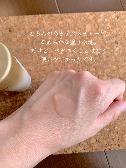 デュアル エフェクト アンプル/REJURAN COSMETICS/美容液を使ったクチコミ(4枚目)