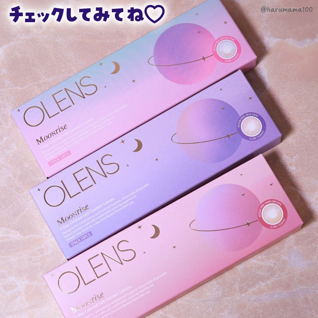 Moonrise 1day/OLENS/ワンデー(1DAY)カラコンを使ったクチコミ(4枚目)