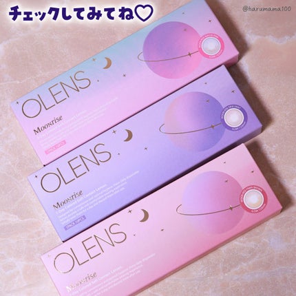 Moonrise 1day/OLENS/ワンデー(1DAY)カラコンを使ったクチコミ(4枚目)