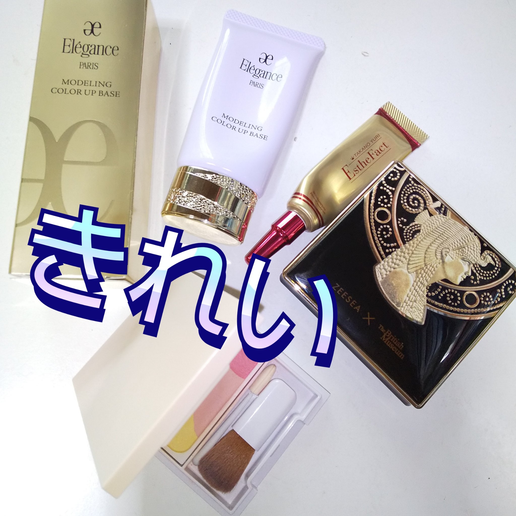 たかの友梨エステファクトファンデセット たかの友梨エステファクト フラワーパクトケース＋レフィル2個