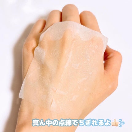 LENA on LIPS 「#スキンケアの衣替え.♡@skinsignal_jpSKINS..」(6枚目)