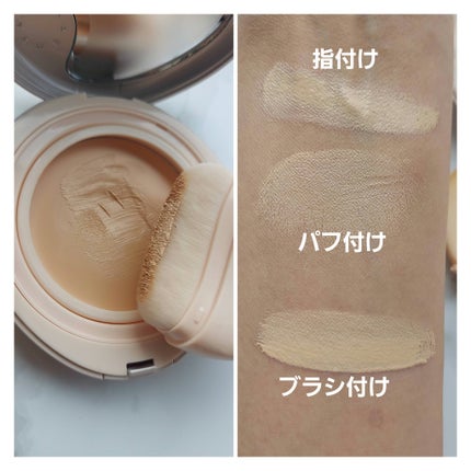 ウォーターグロウコーティングバーム/wakemake/クリーム・エマルジョンファンデーションを使ったクチコミ(7枚目)