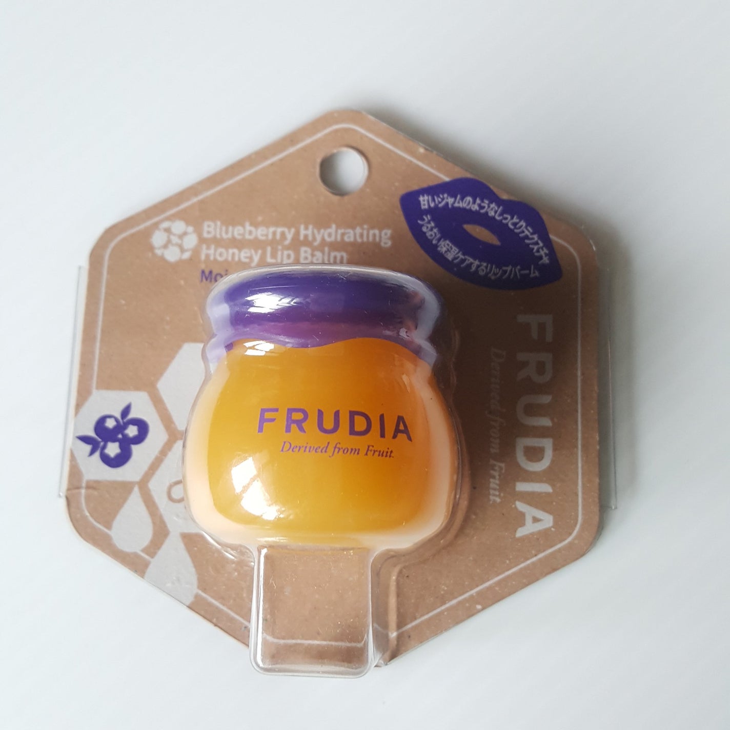 ブルーベリーハニーリップバーム/FRUDIA/リップバームを使ったクチコミ(1枚目)