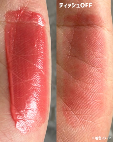 ポッピングバルーンティント/Laka/リップティントを使ったクチコミ(2枚目)