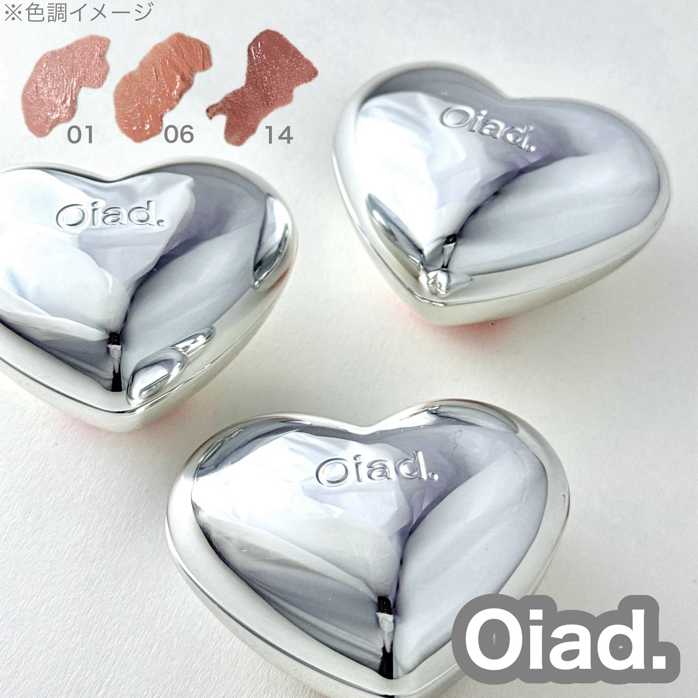 シルバーパース ムースクリーム リップ＆チーク/oiad/ジェル・クリームチークを使ったクチコミ（1枚目）