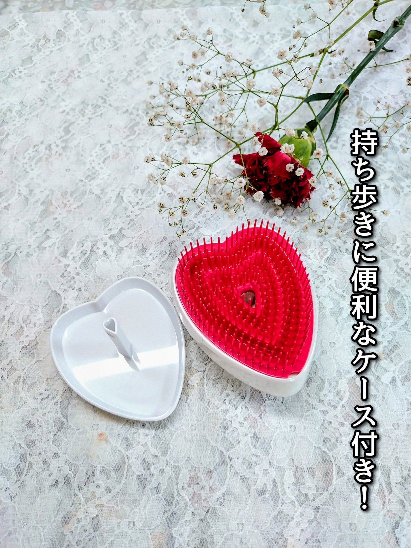 リファ ハートブラシ/ReFa/頭皮ケアを使ったクチコミ(3枚目)