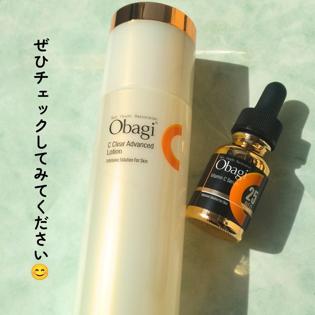 C25セラム ネオ/オバジ/美容液を使ったクチコミ(10枚目)