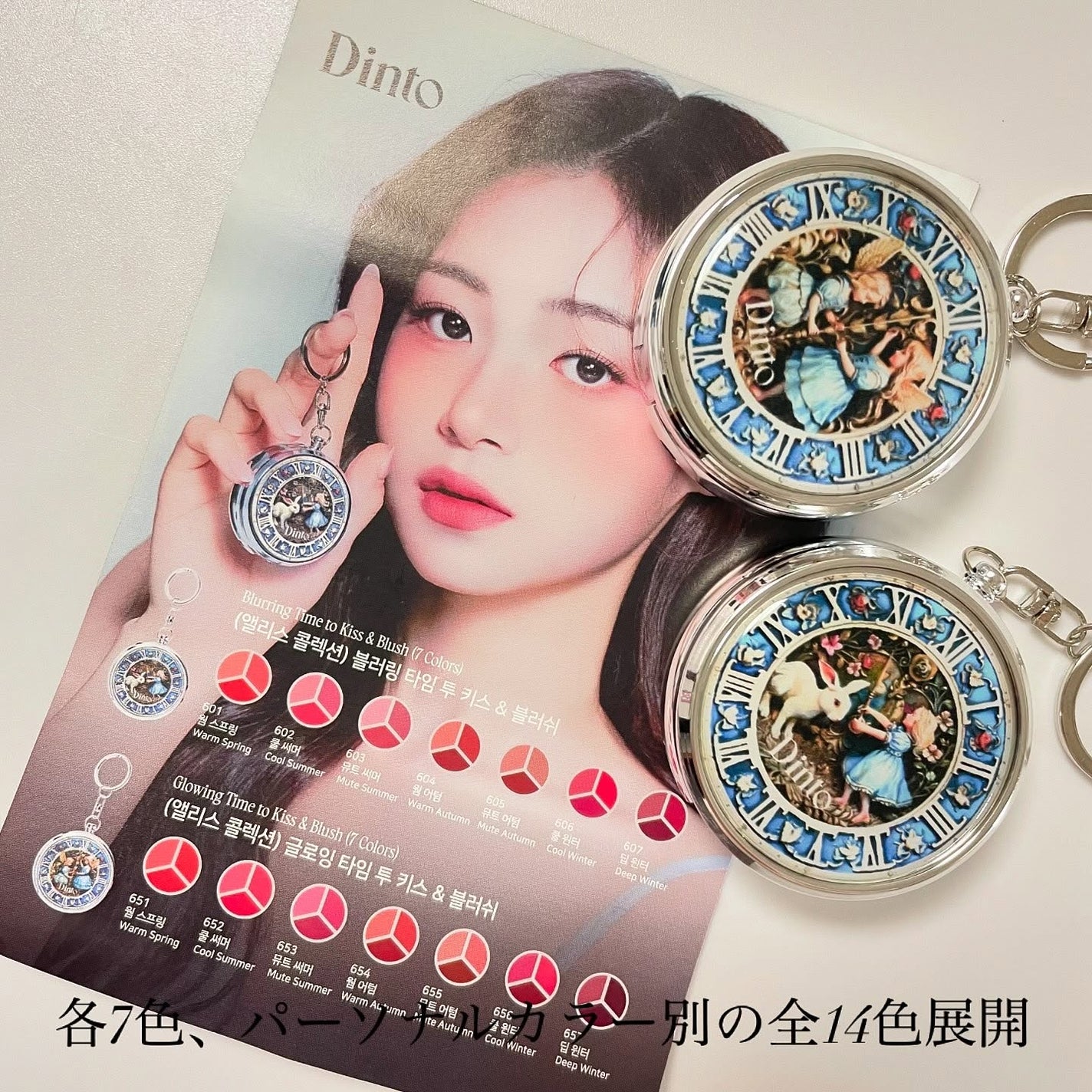 memi /フォロバ on LIPS 「反則級にかわいい💖💖『不思議の国のアリス』『鏡の国のアリス』か..」(6枚目)