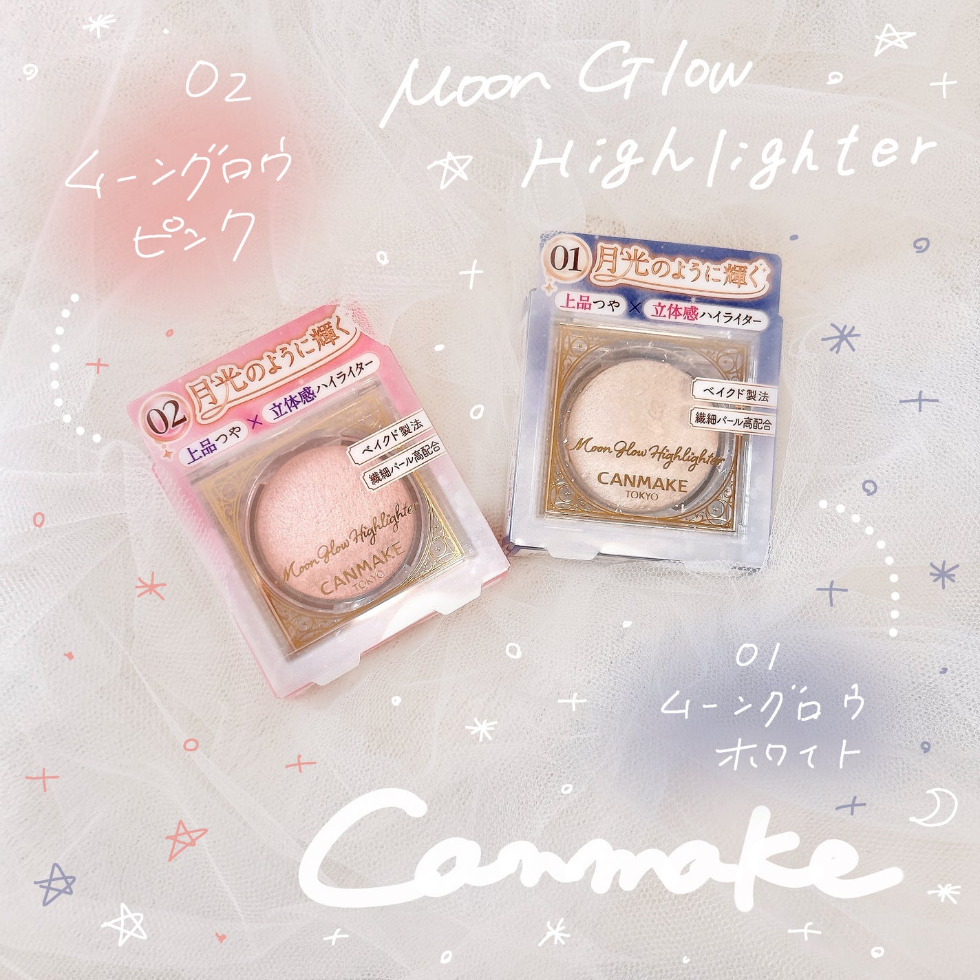 ã ãŒã³ã°ããŠãã€ã©ã€ã¿ãŒ/ãã£ã³ã¡ã€ã¯/ãã€ã©ã€ãã䜿ã£ãã¯ãã³ãïŒ1æç®ïŒ