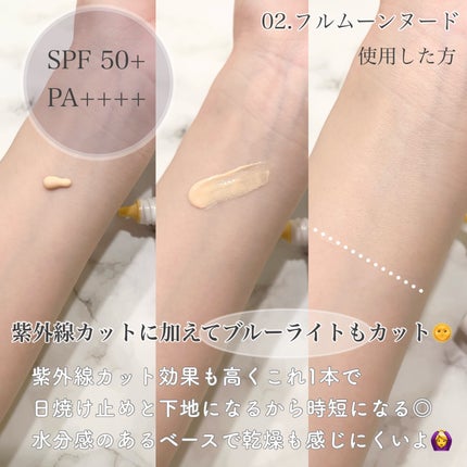 を使ったクチコミ(3枚目)