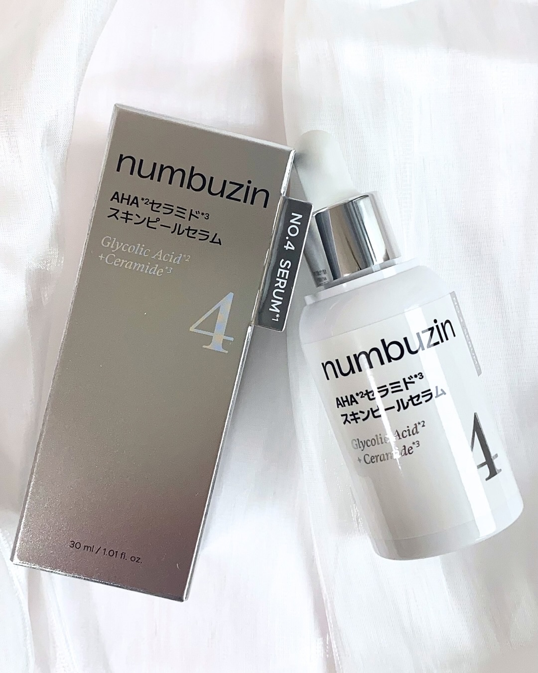 4番 AHAセラミドスキンピールセラム/numbuzin/美容液を使ったクチコミ（2枚目）