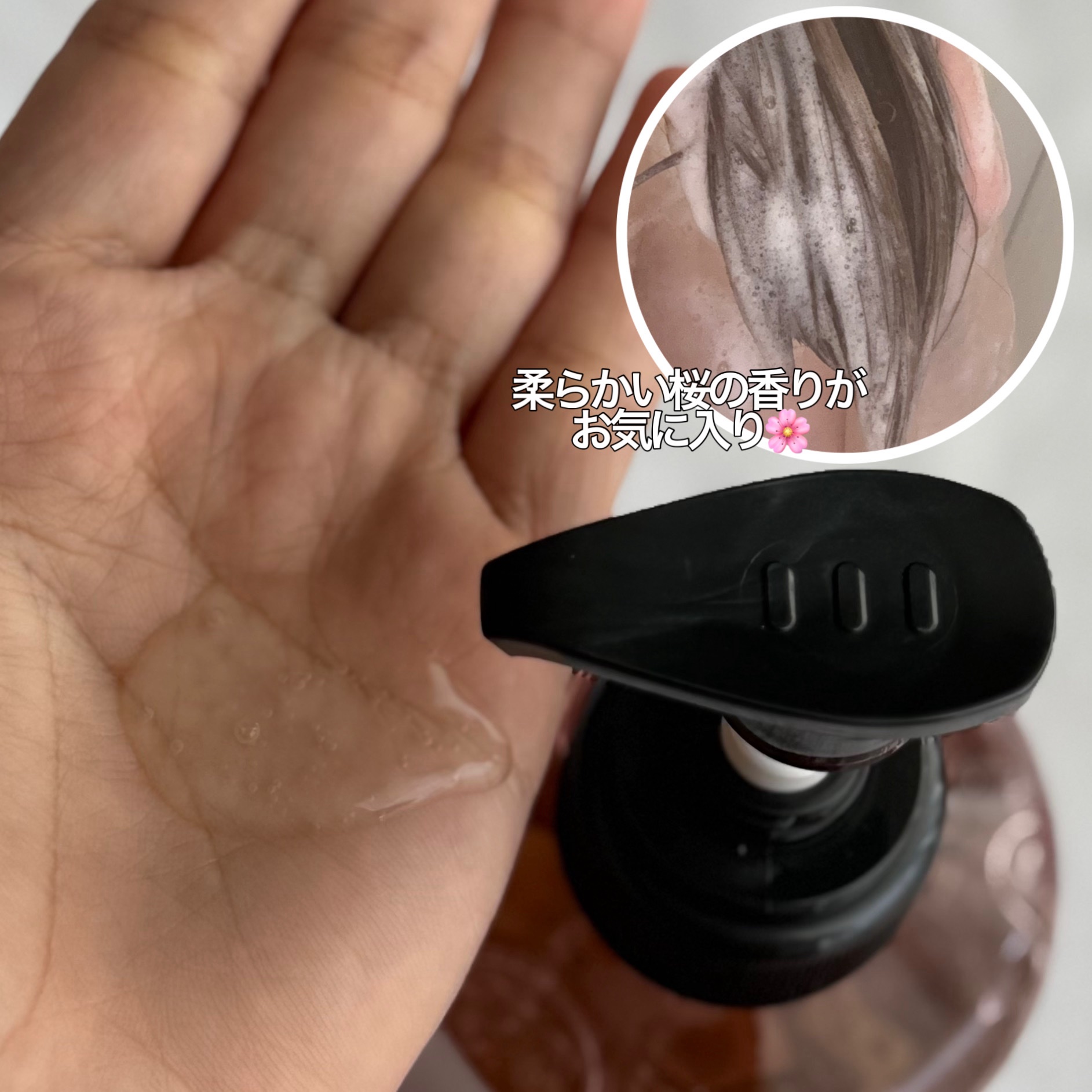 THE PREMIUM エクストラダメージケアシャンプー／トリートメント（シルキースムース）/いち髪/市販シャンプーを使ったクチコミ（2枚目）