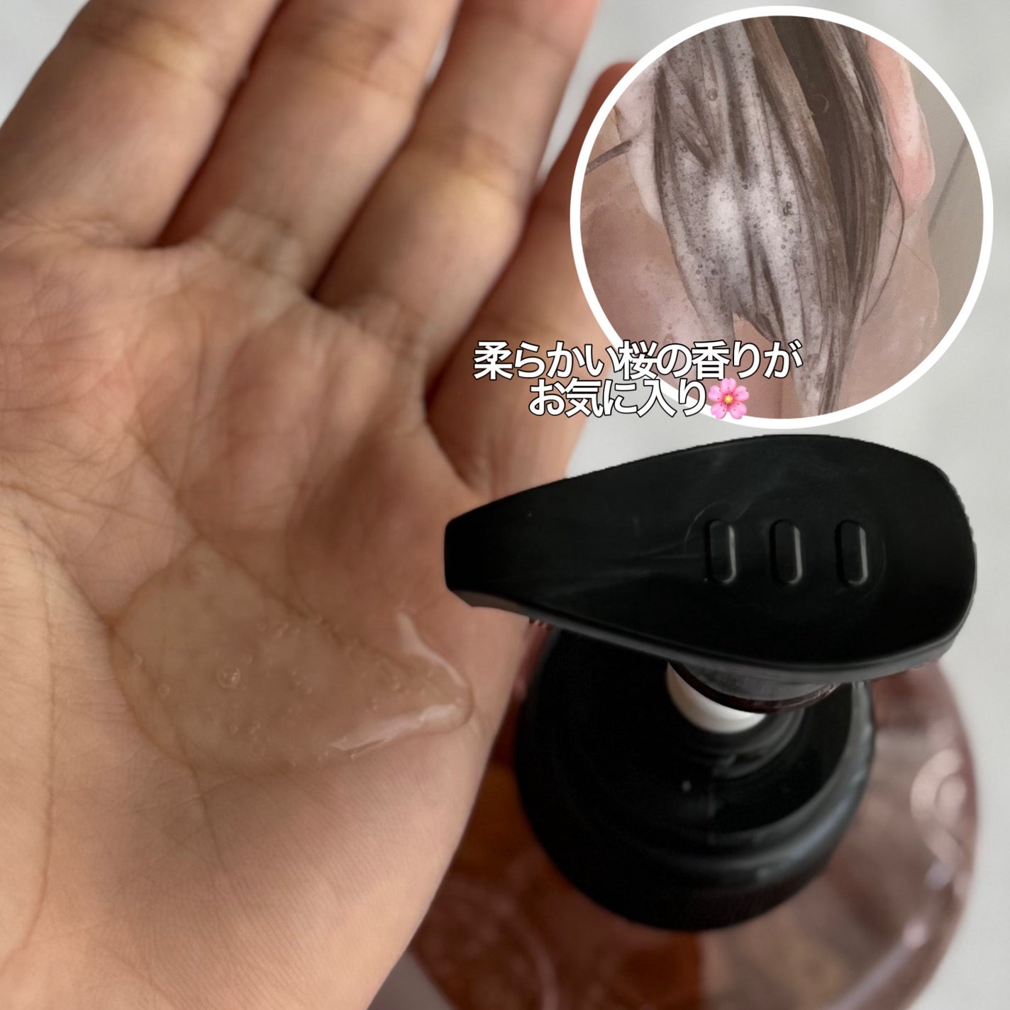 THE PREMIUM エクストラダメージケアシャンプー/トリートメント(シルキースムース)/いち髪/市販シャンプーを使ったクチコミ(2枚目)