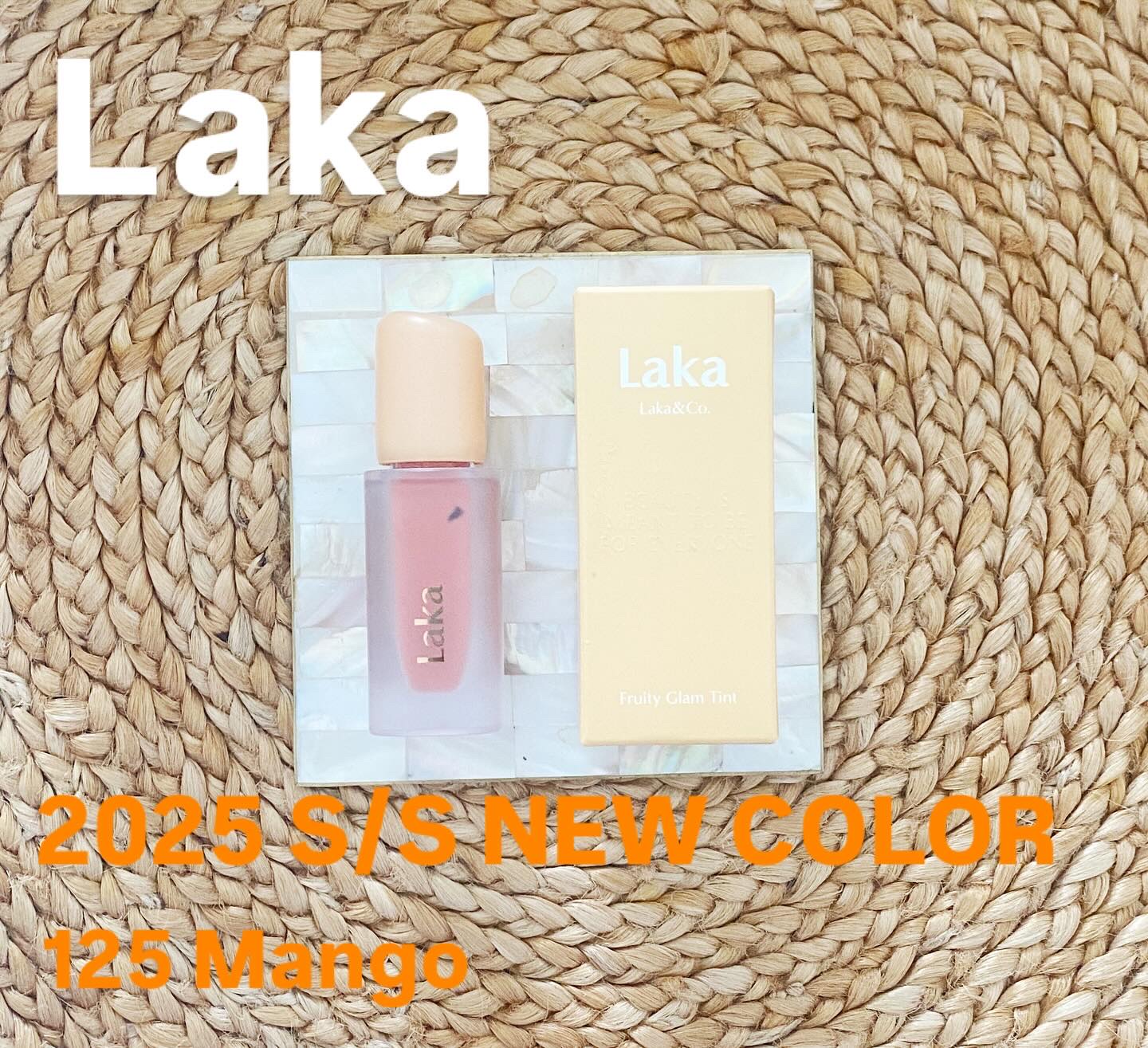 フルーティーグラムティント/Laka/リップティントを使ったクチコミ（1枚目）