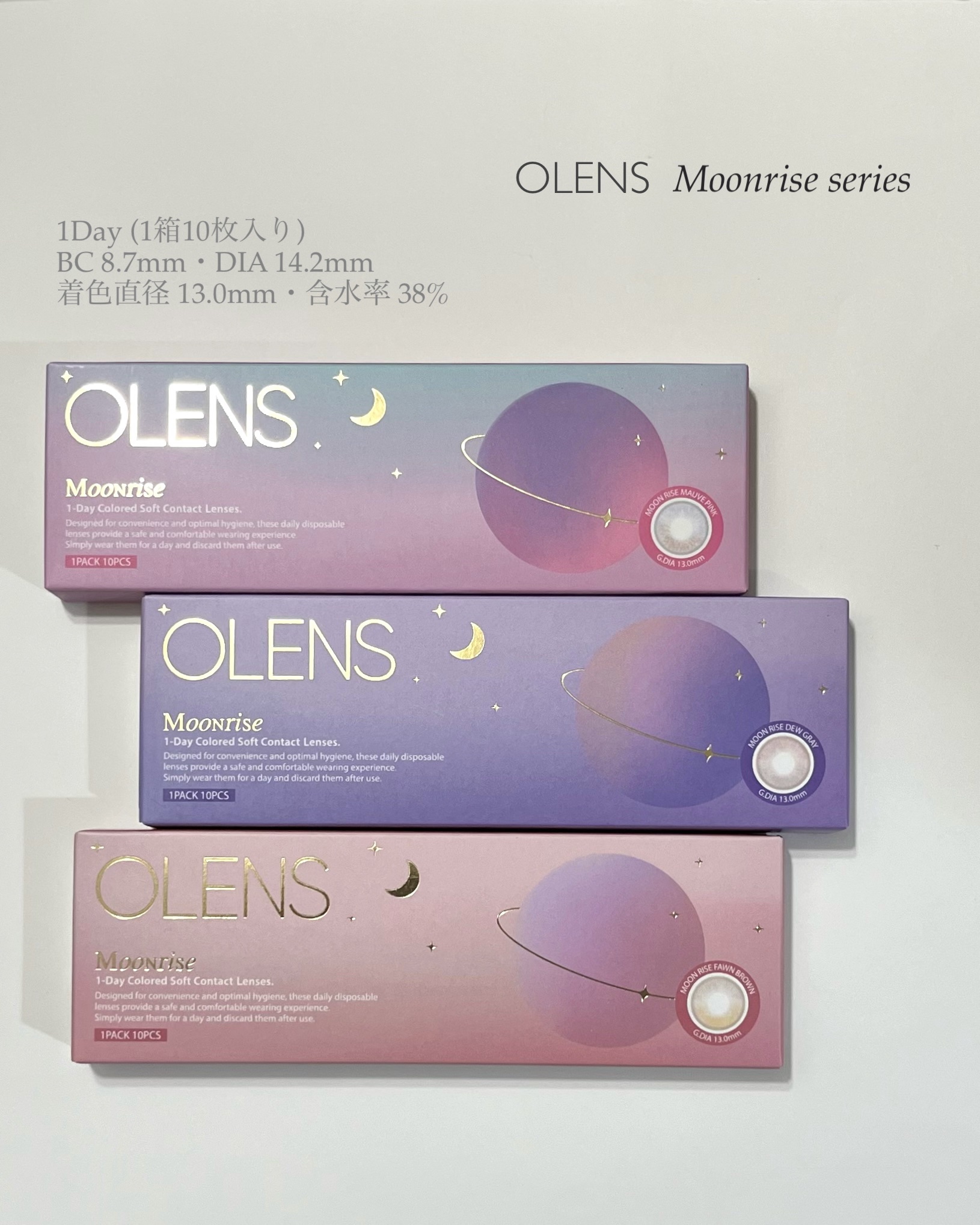 Moonrise 1day/OLENS/ワンデー（１DAY）カラコンを使ったクチコミ（2枚目）