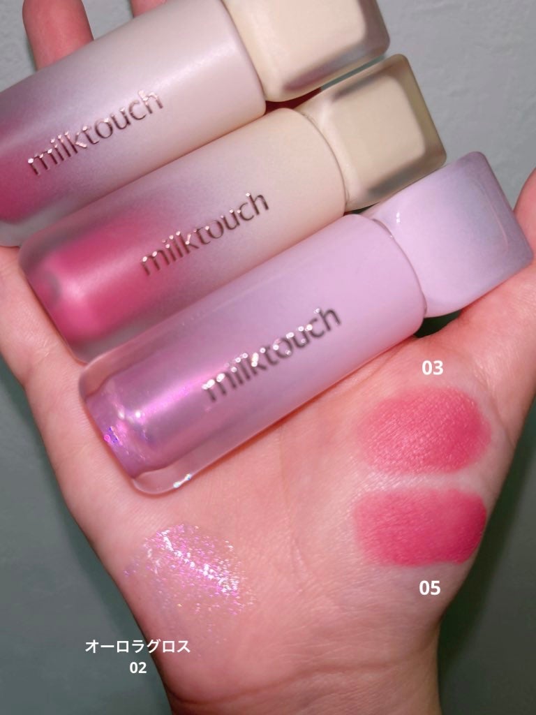 デューステインシアーオーロラグロス/Milk Touch/リップグロスを使ったクチコミ(7枚目)