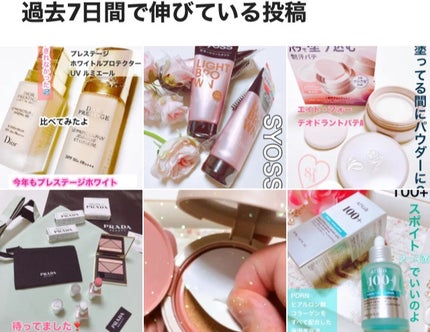 AZアゼライン酸15セラム/コスデバハ/美容液を使ったクチコミ(4枚目)