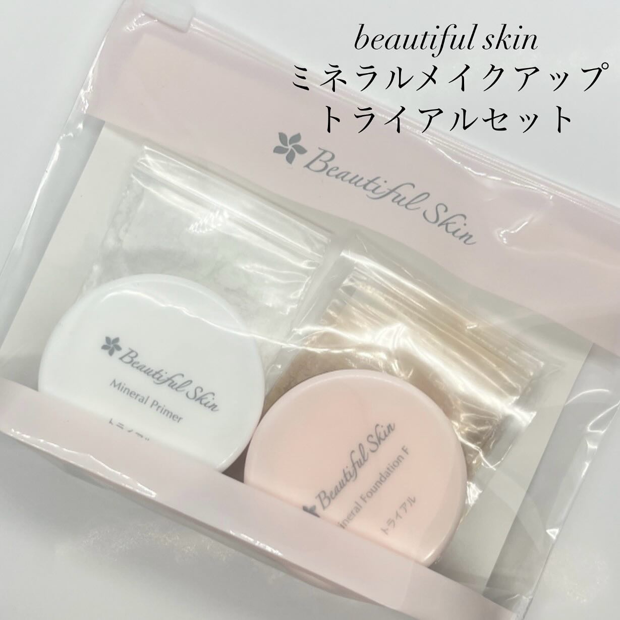 ミネラルファンデーション Ｆ/ビューティフルスキン/パウダーファンデーションを使ったクチコミ（1枚目）