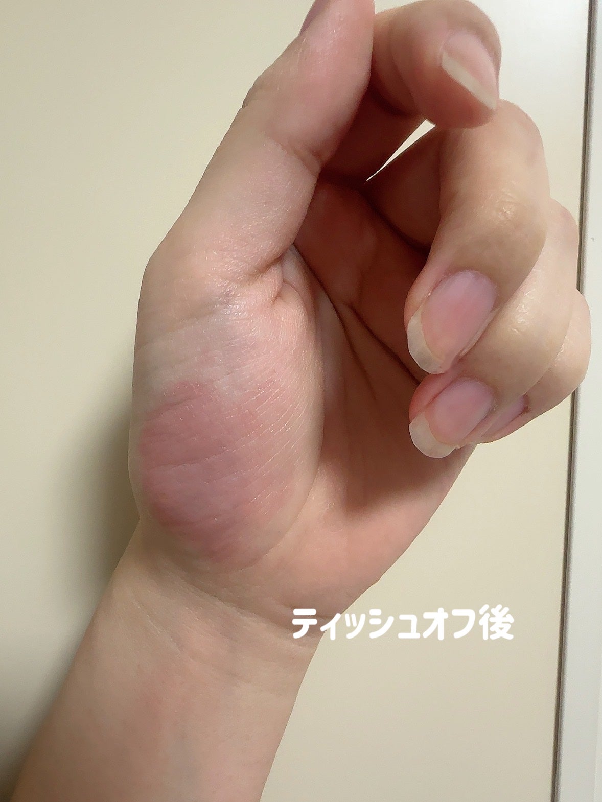 チューインググロウポット/dasique/口紅を使ったクチコミ(5枚目)