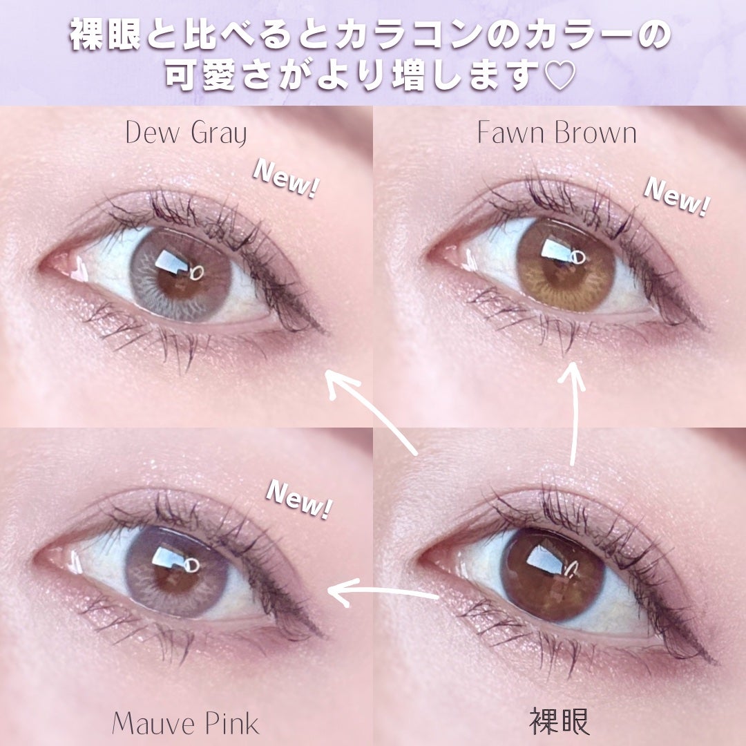 Moonrise 1day/OLENS/ワンデー(1DAY)カラコンを使ったクチコミ(5枚目)