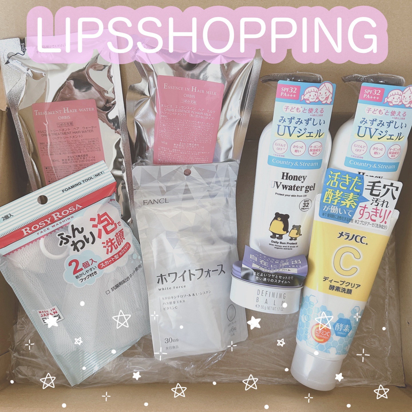 泡立てネット 2P/ロージーローザ/その他スキンケアグッズを使ったクチコミ（1枚目）