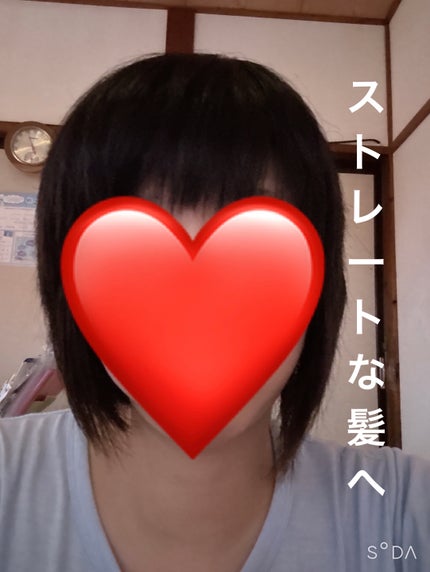 いち髪 THE PREMIUM Wケアブースター美容オイルマスク/いち髪/ヘアマスク・ヘアパックを使ったクチコミ(2枚目)