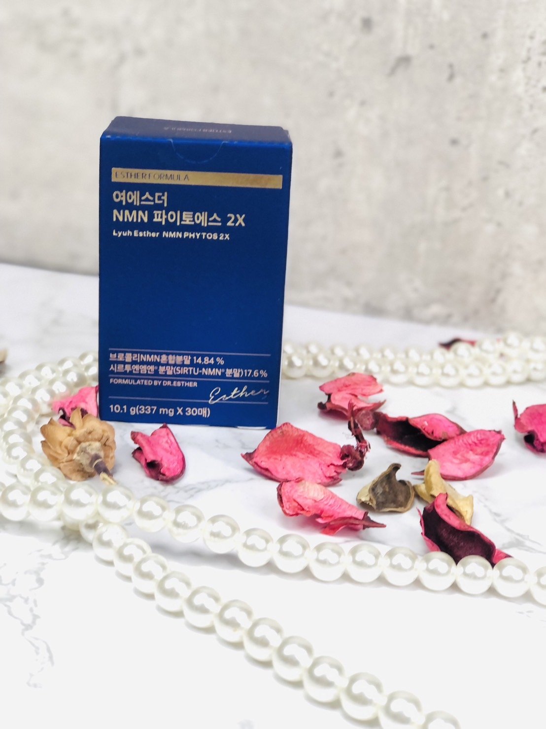 ヨエスター植物性NMNフィトエス２Xフィルム/ESTHER FORMULA/美容サプリメントを使ったクチコミ（1枚目）