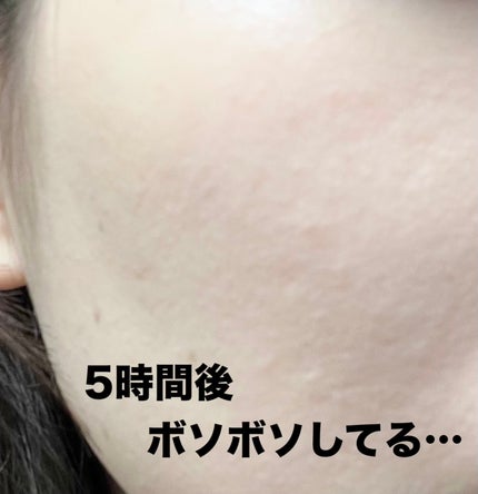 ゼン ウェア フルイド N22/DECORTÉ/リキッドファンデーションの画像