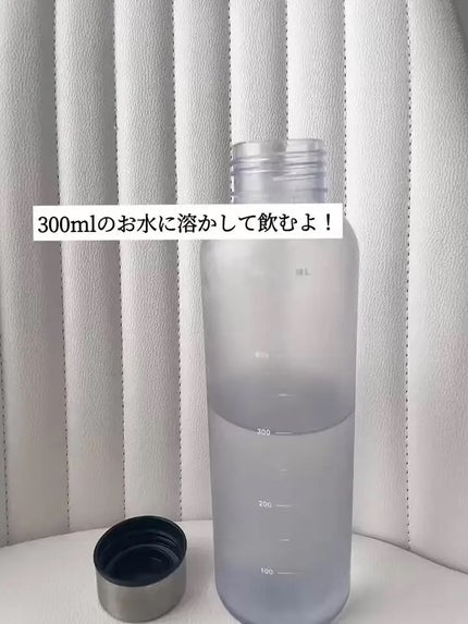 チェックオー アルタミン/checko/健康サプリメントを使ったクチコミ(3枚目)