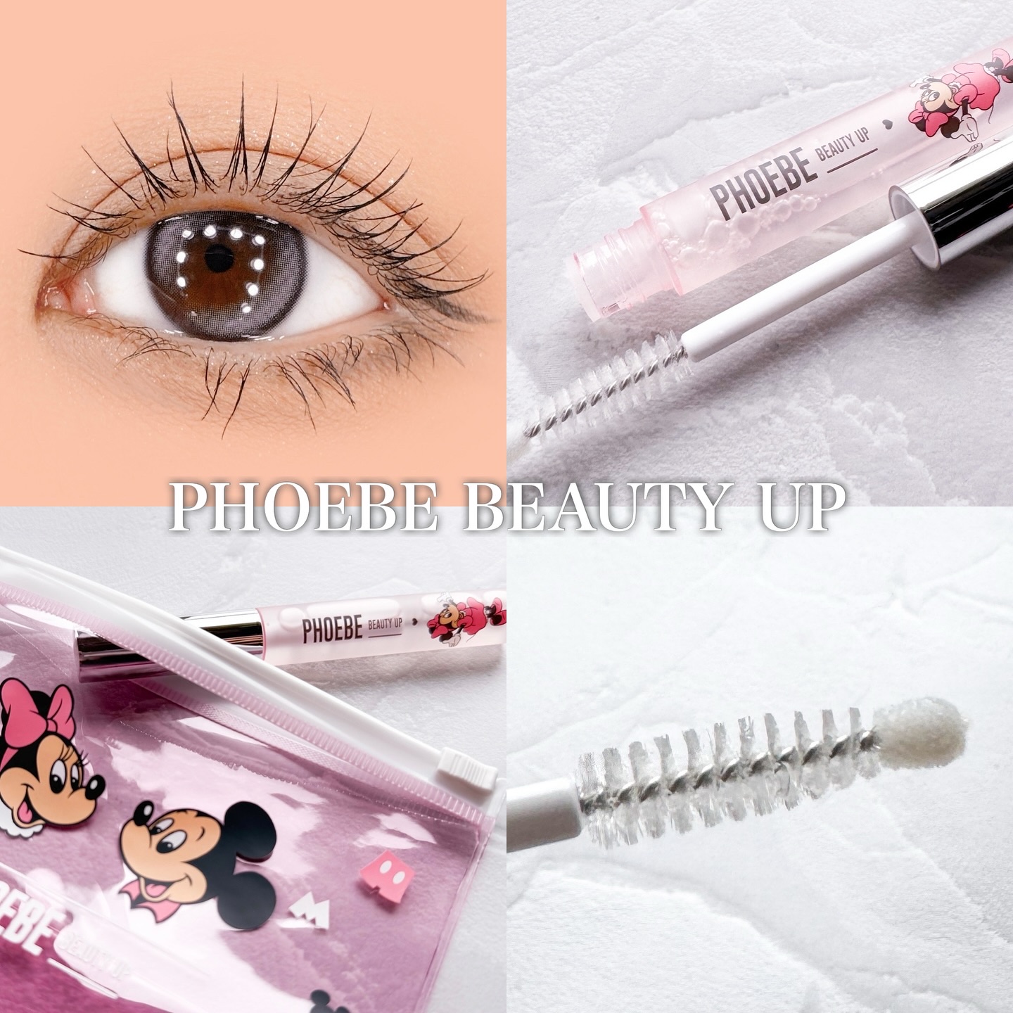 フィービー　ビューティーアップ　アイラッシュセラムN２/PHOEBE BEAUTY UP/まつげ美容液を使ったクチコミ（1枚目）