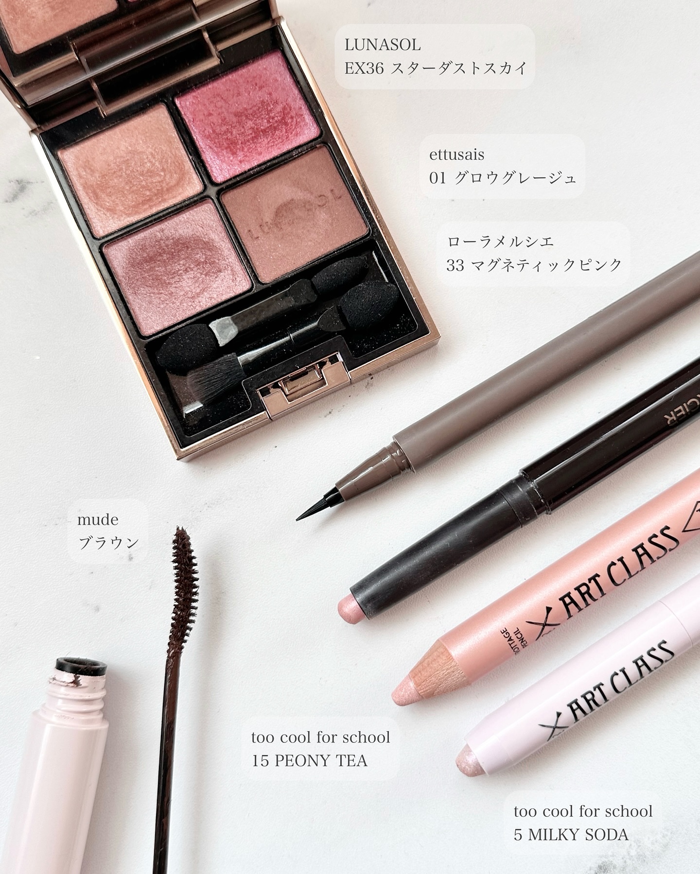 むにゅっとハイライター/キャンメイク/クリームハイライトを使ったクチコミ（3枚目）