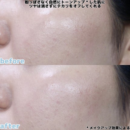 トランスルーシェント ブルーリング セッティング パウダー/PERFECT DIARY/プレストパウダーを使ったクチコミ(4枚目)