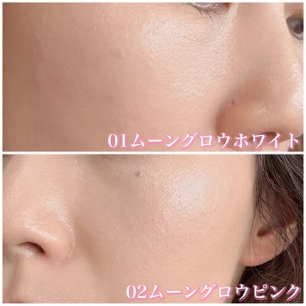 ムーングロウハイライター/キャンメイク/ハイライトを使ったクチコミ(4枚目)