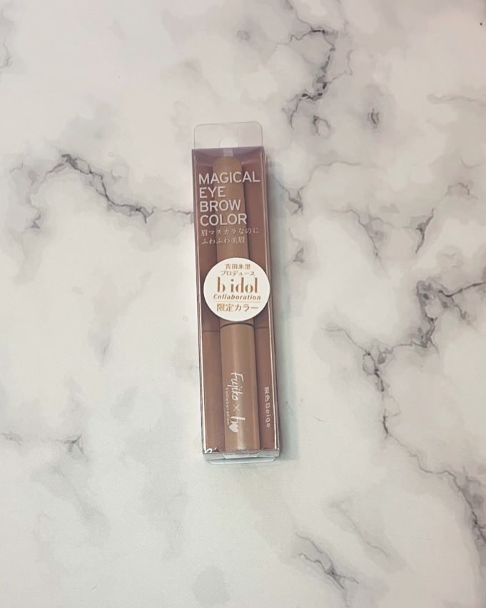 マジカルアイブロウカラー/Fujiko/眉マスカラを使ったクチコミ（2枚目）