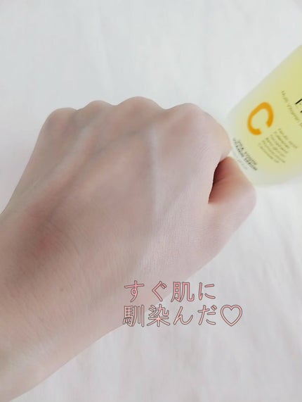 を使ったクチコミ(3枚目)