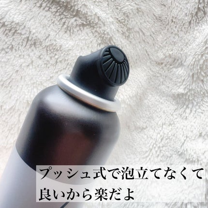 ディズム クリーミーフォームウォッシュ ブラック/DISM/泡洗顔を使ったクチコミ(2枚目)