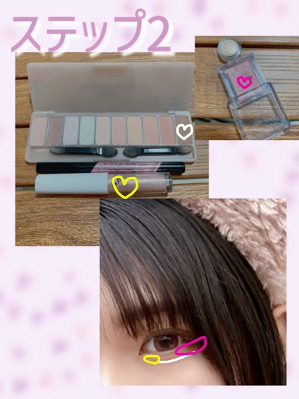 プレイカラー アイシャドウ/ETUDE/アイシャドウパレットを使ったクチコミ(3枚目)