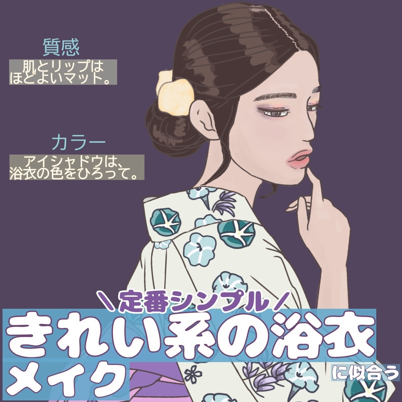 薬用ソフトストーンW/デオナチュレ/デオドラント・制汗剤を使ったクチコミ(3枚目)