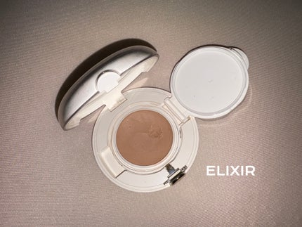 エリクシール シュペリエル つや玉ファンデーション T/エリクシール/クリーム・エマルジョンファンデーションを使ったクチコミ(1枚目)