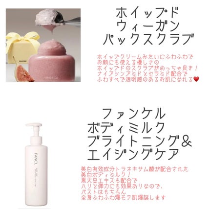 yuki on LIPS 「こんにちは♪yukiですいつも投稿見ていただきありがとうござい..」(4枚目)