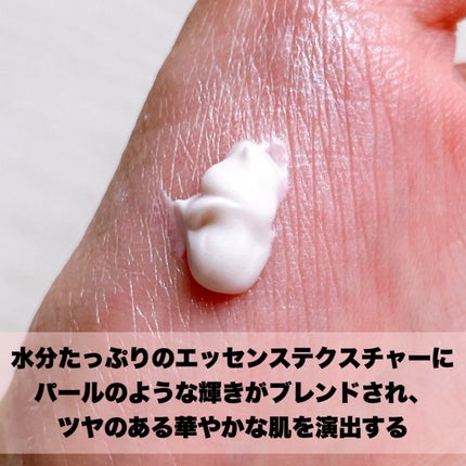 グロイシェルベース/dasique/化粧下地を使ったクチコミ(4枚目)