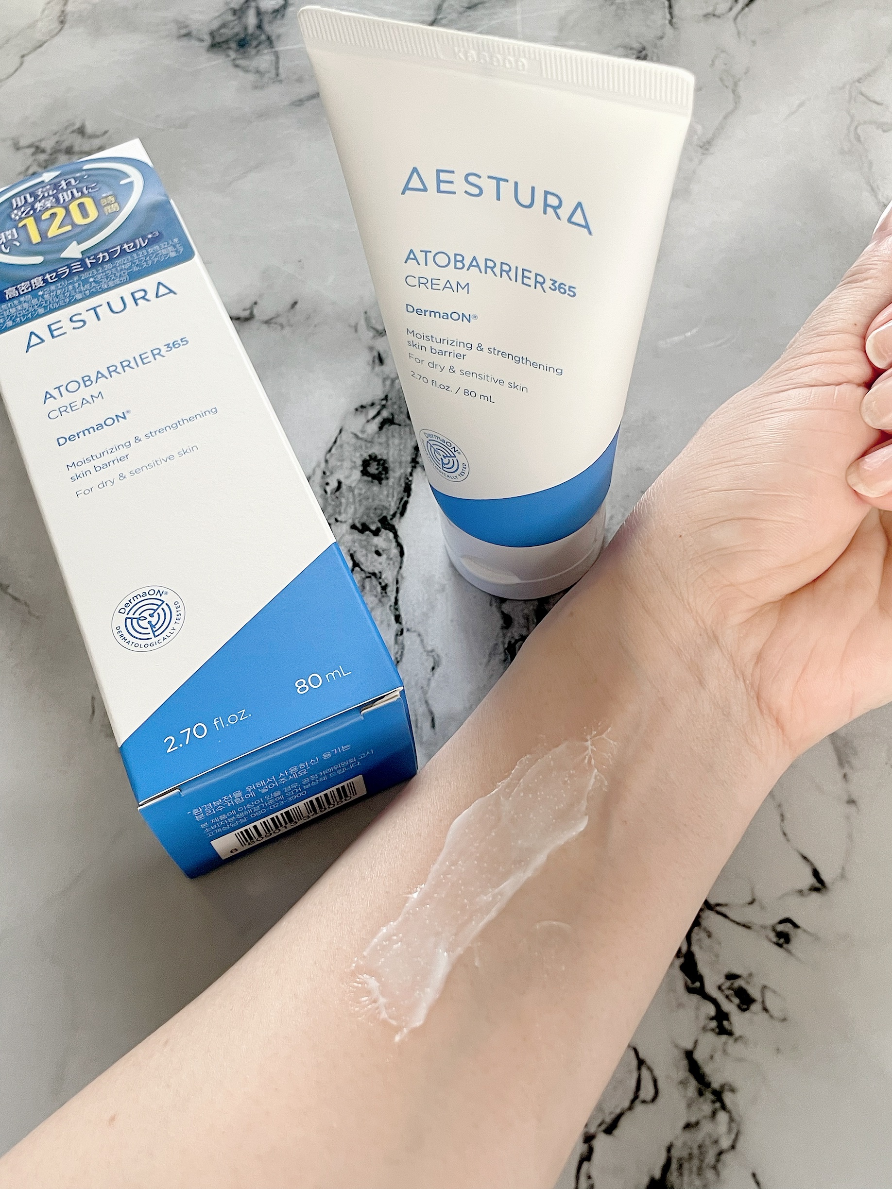 アトバリア365クリーム/AESTURA/フェイスクリームを使ったクチコミ（3枚目）