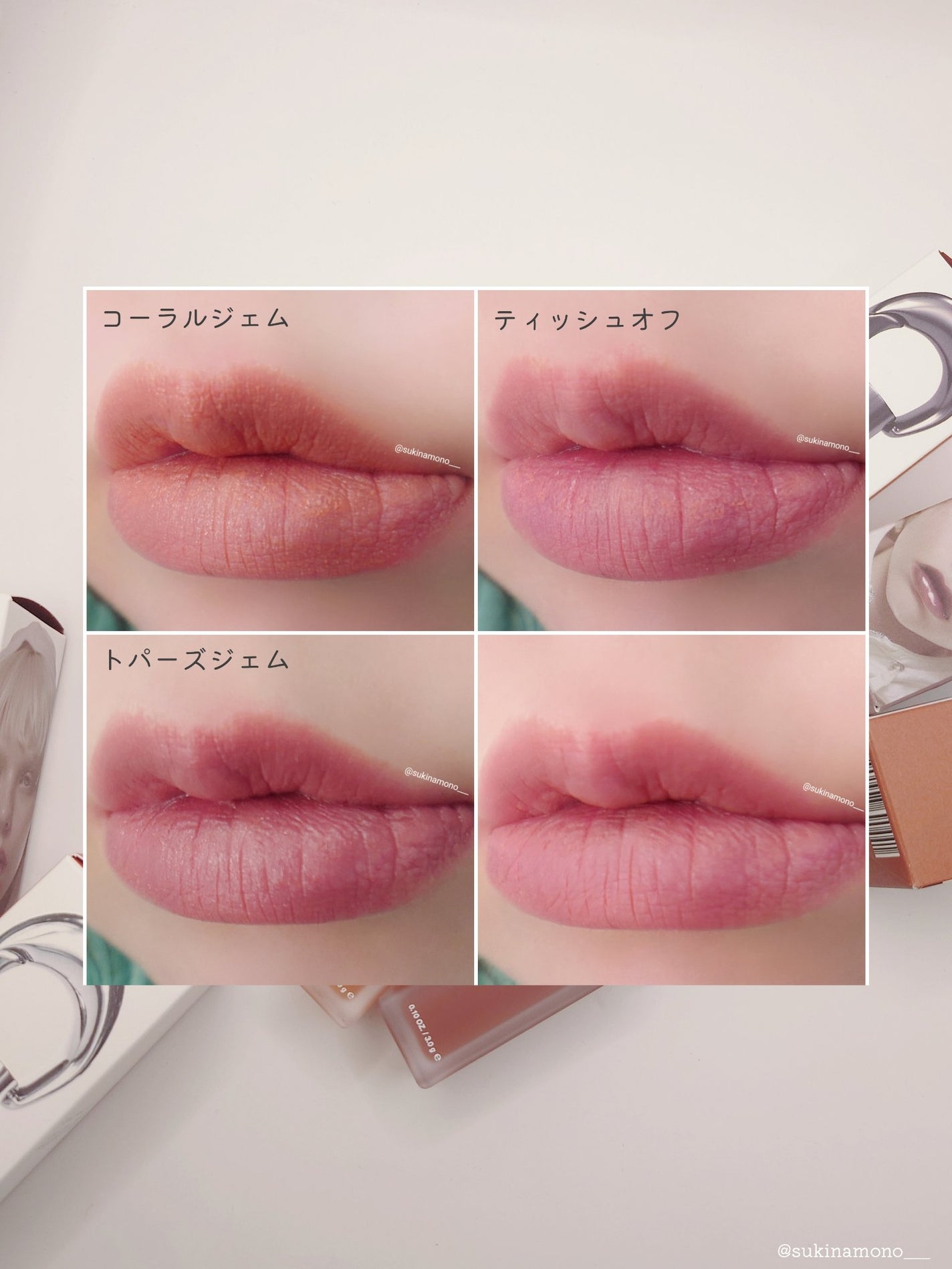 エントロピー チャームティント ベースブラリー/ENTROPY/リップティントを使ったクチコミ(7枚目)