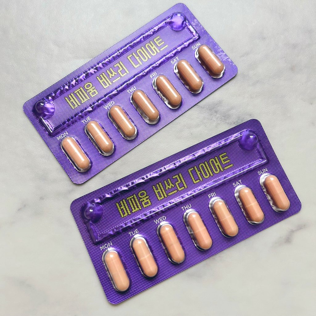 ビフィウム ビースリーダイエット/LG生活庭園/ボディサプリメントを使ったクチコミ（3枚目）