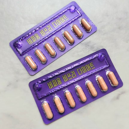 ビフィウム ビースリーダイエット/LG生活庭園/ボディサプリメントを使ったクチコミ(3枚目)